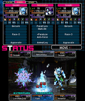 Изображение игры: Shin Megami Tensei: Devil Survivor 2: Record Breaker