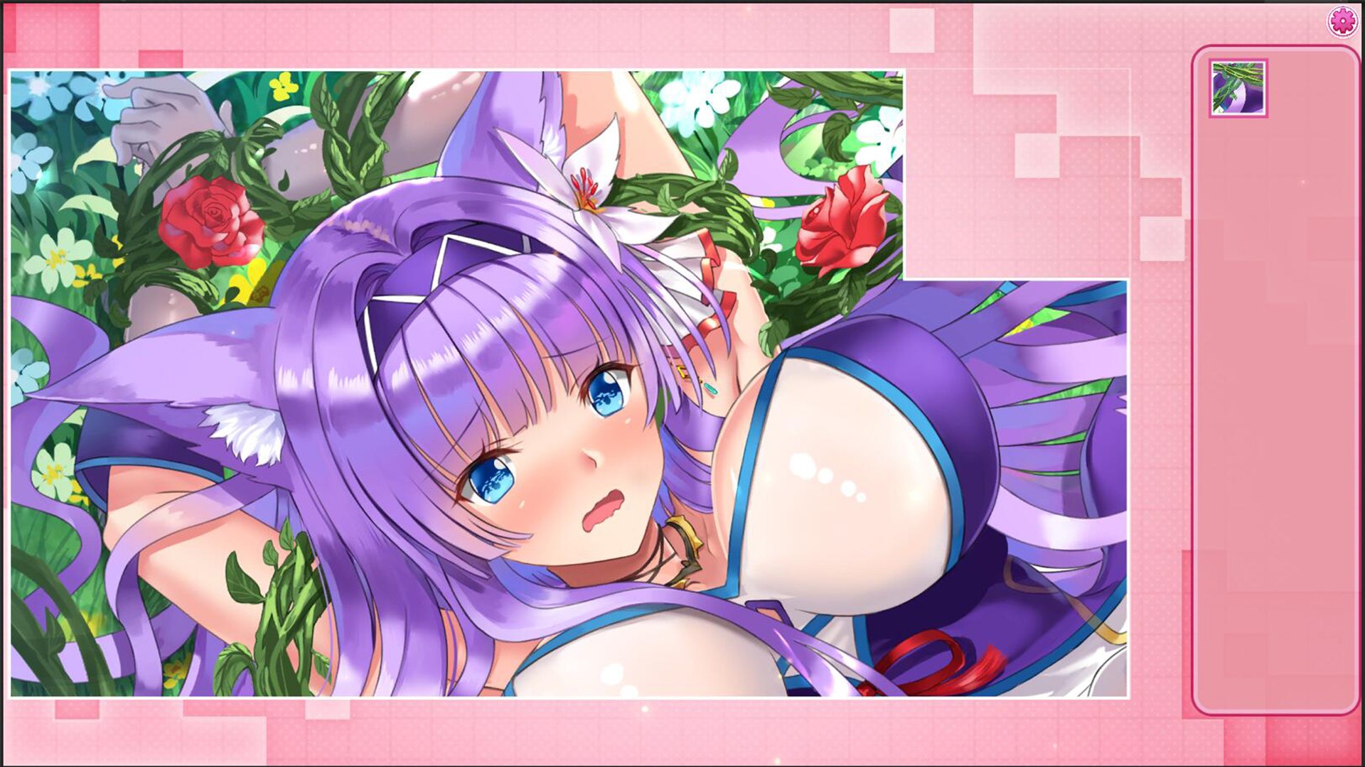 Изображение игры: Tentacle Girl