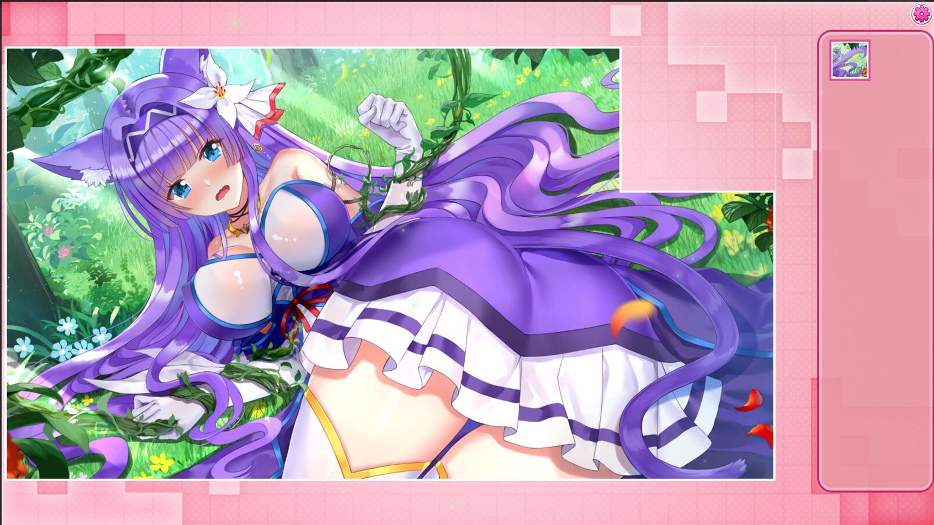 Изображение игры: Tentacle Girl