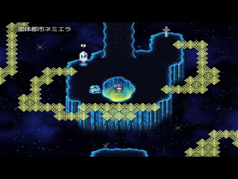 Изображение игры: SEQUEL colony