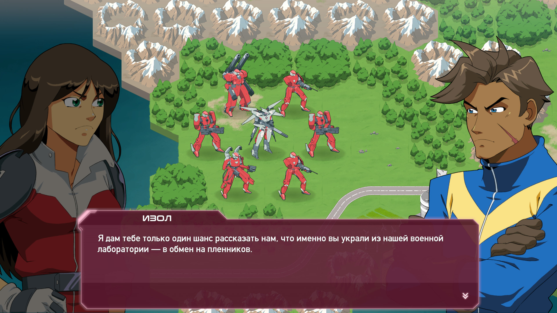 Изображение игры: WARBORN