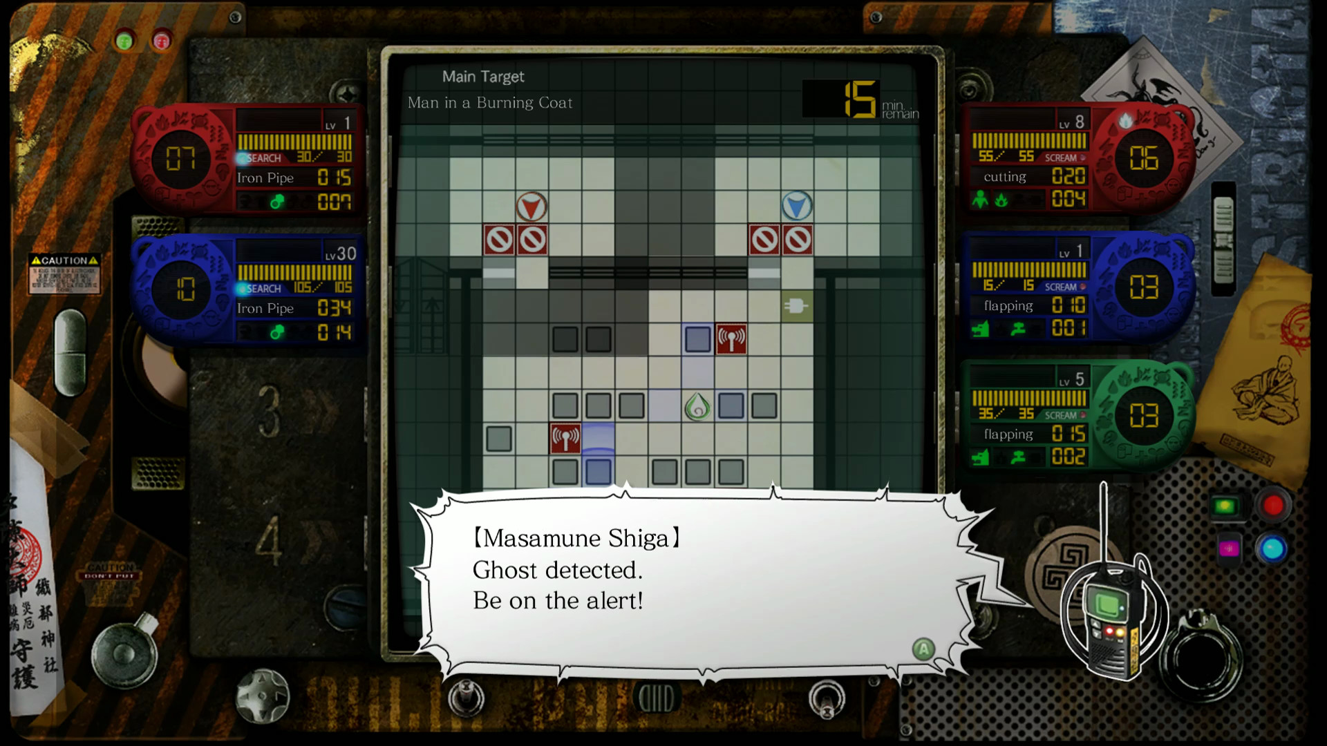 Изображение игры: Tokyo Twilight Ghost Hunters Daybreak: Special Gigs