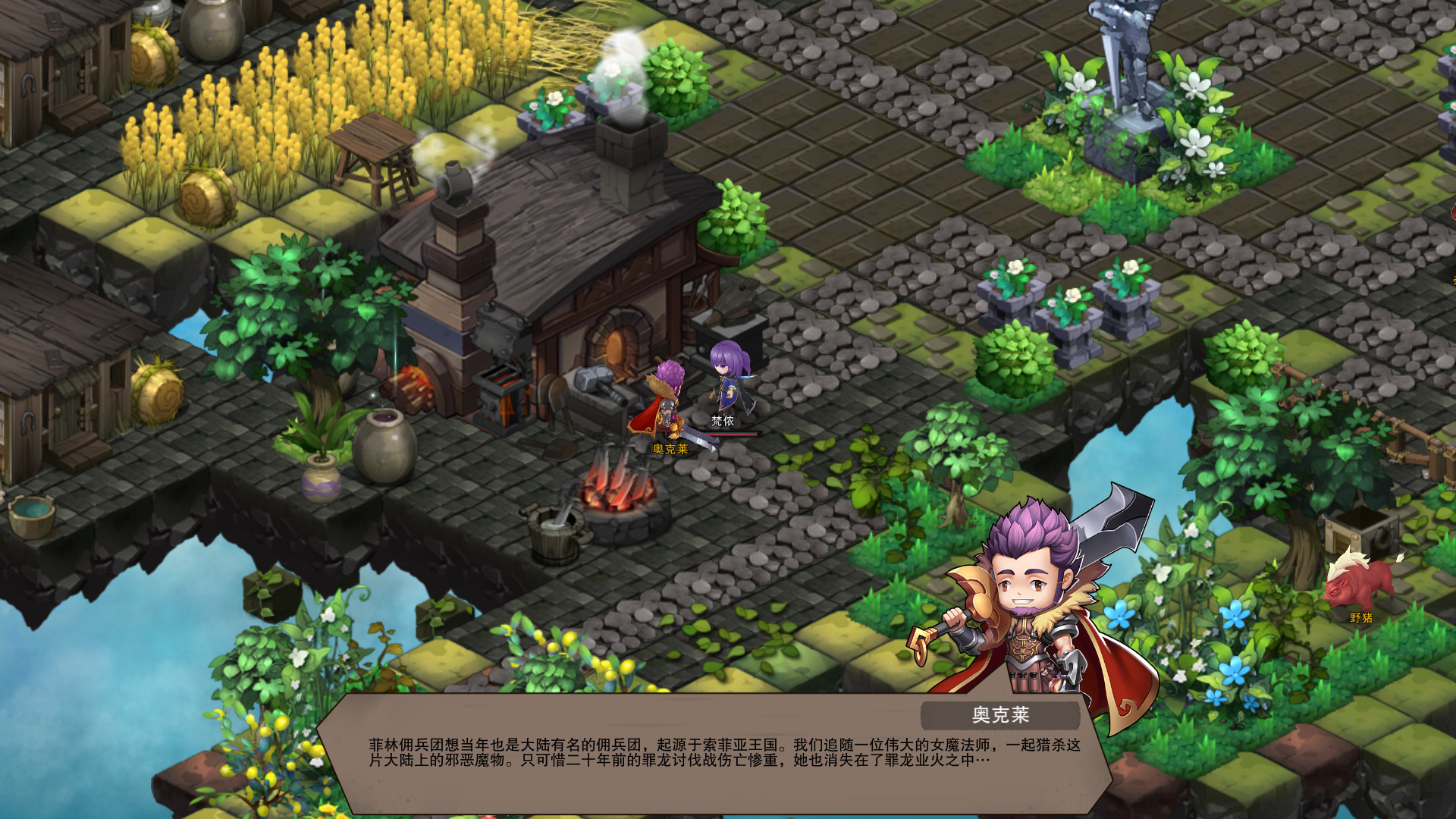 Изображение игры: 城堡传说：魔王觉醒