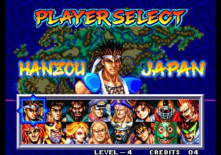 Изображение игры: World Heroes 2 Jet (1994)