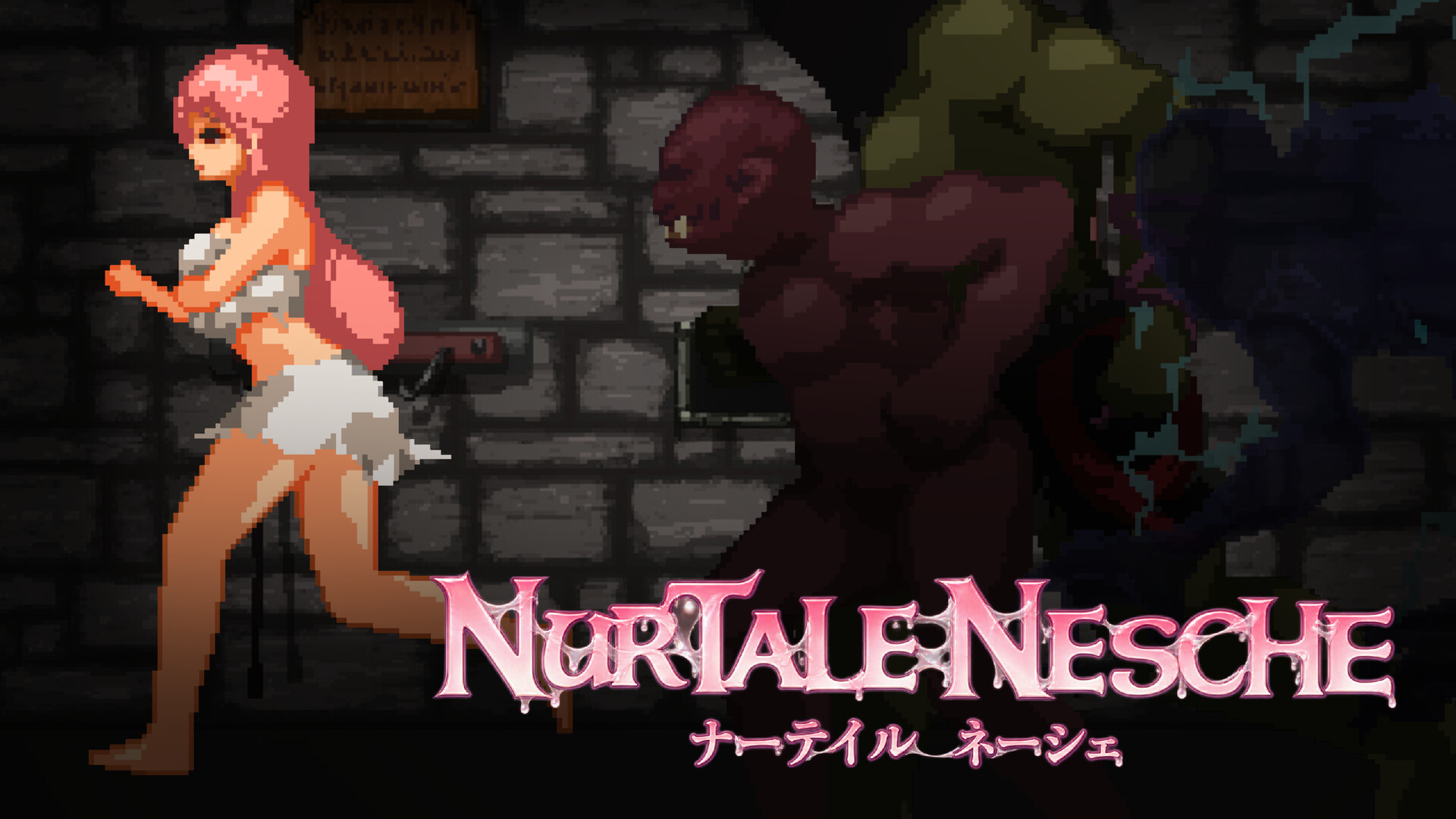 Изображение игры: Nurtale Nesche