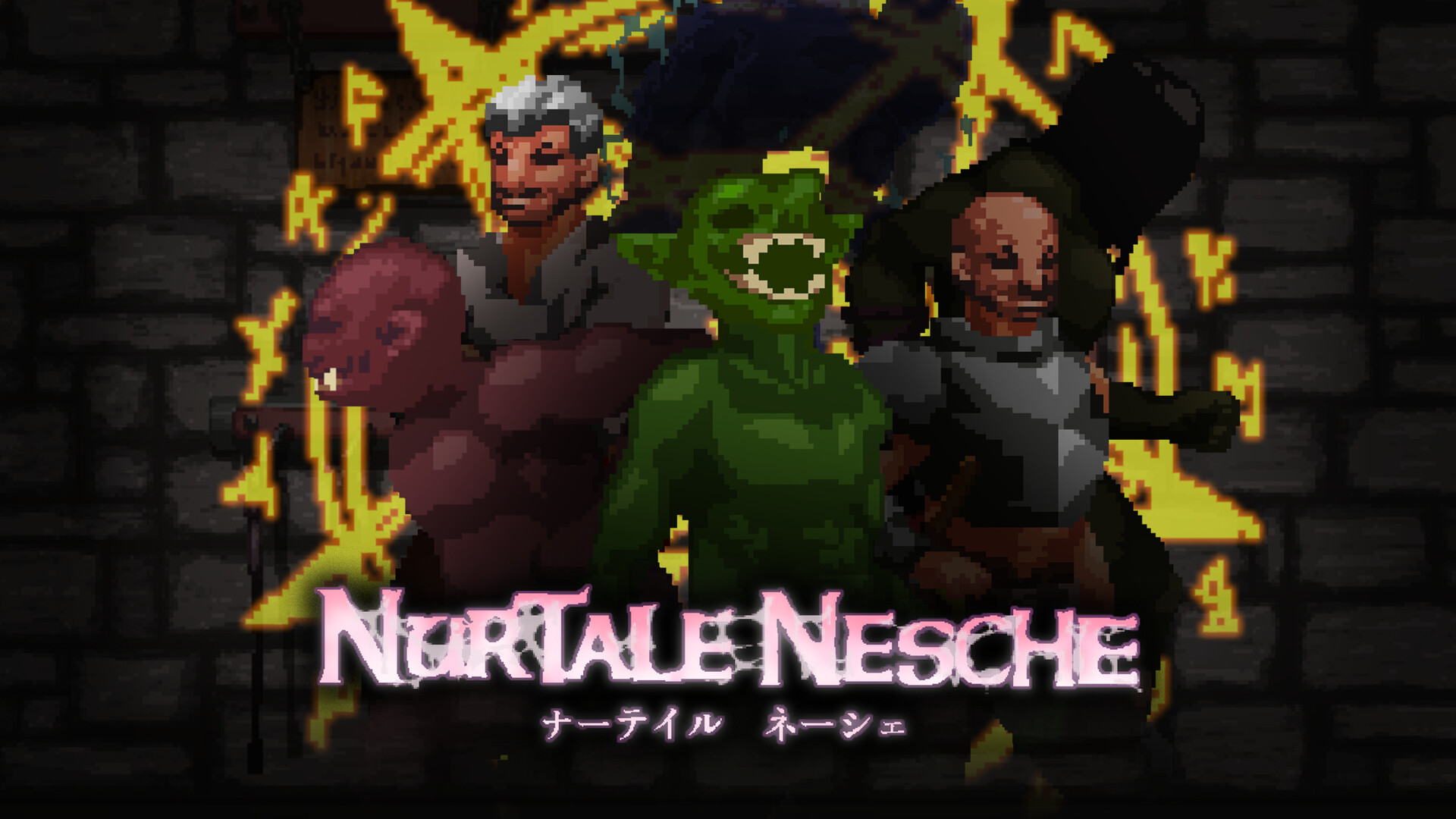 Изображение игры: Nurtale Nesche