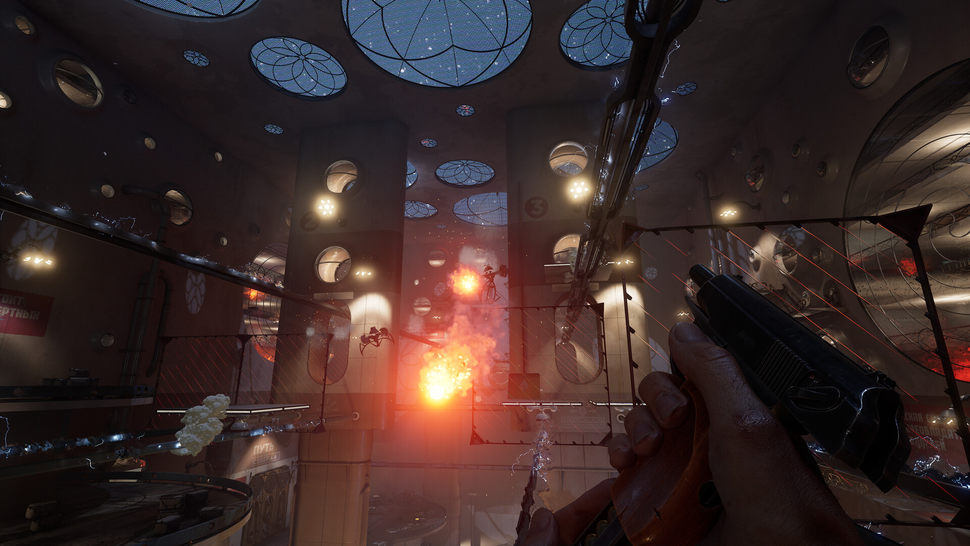 Изображение игры: Atomic Heart: Blood on Crystal