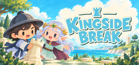Kingside Break: скриншот