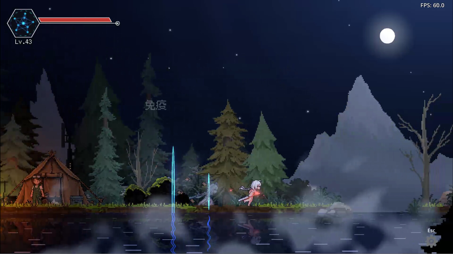 Изображение игры: 遗忘回路 Forgotten Circuits