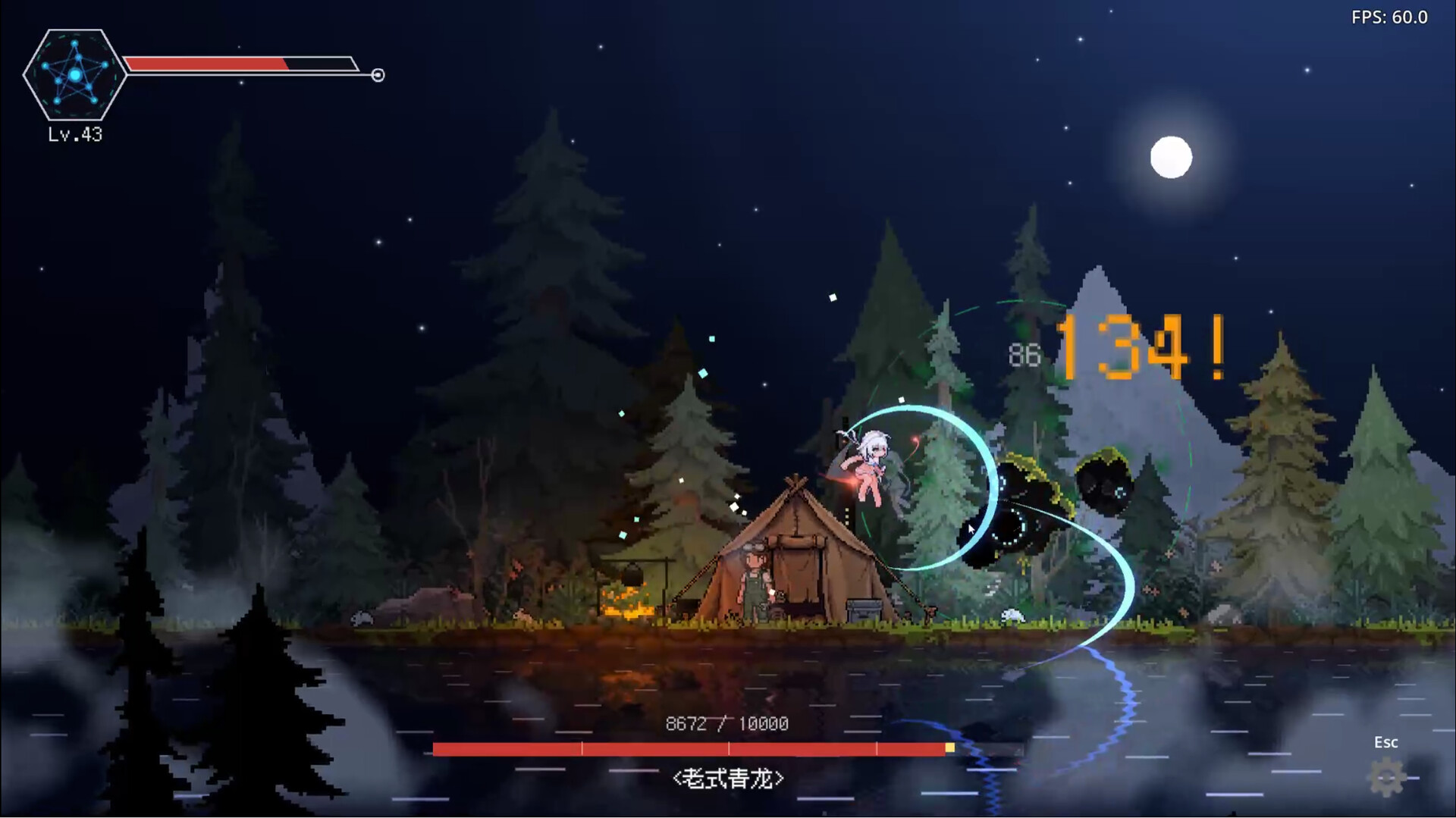 Изображение игры: 遗忘回路 Forgotten Circuits