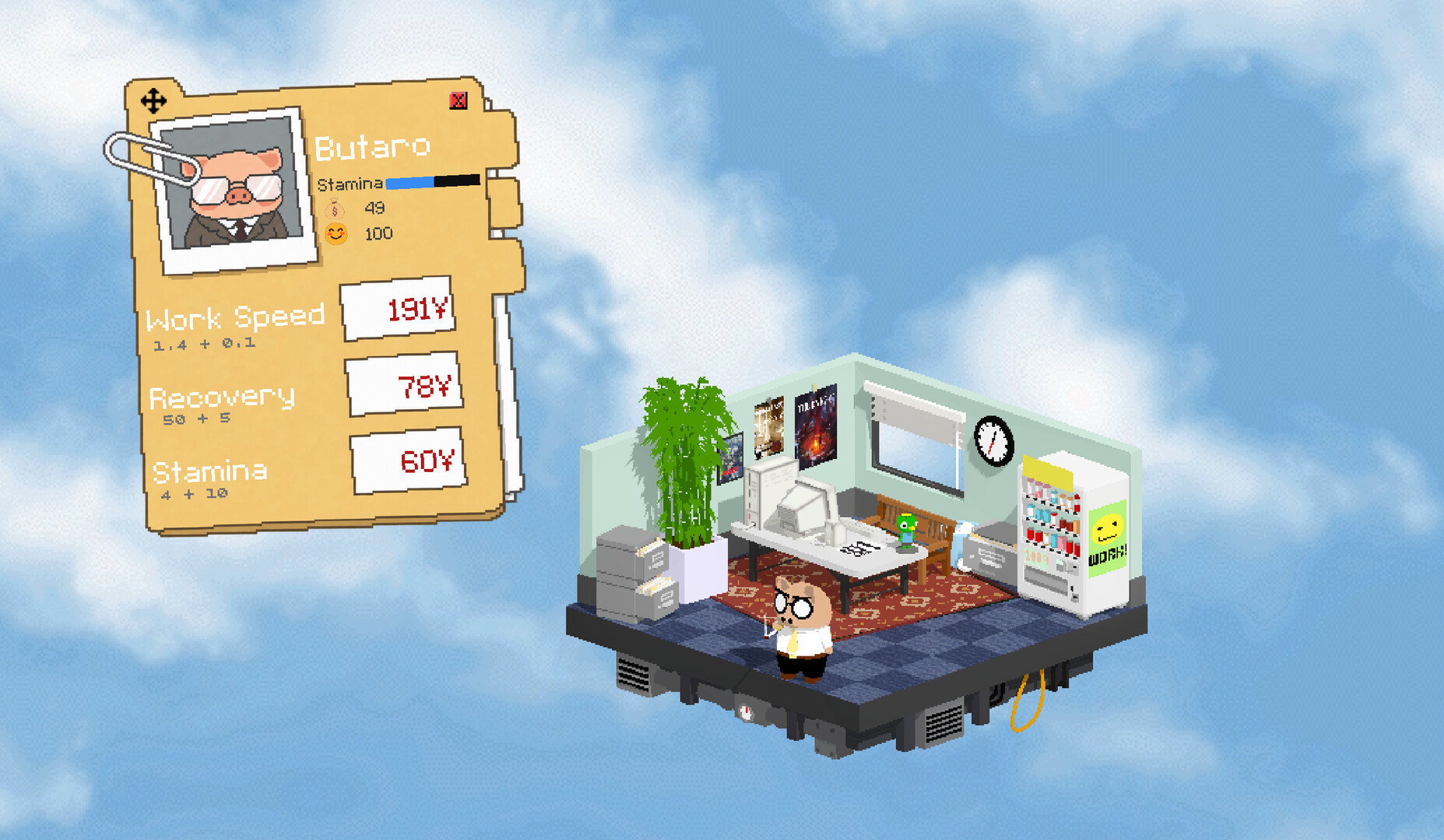 Изображение игры: Butaro's Overtime Office