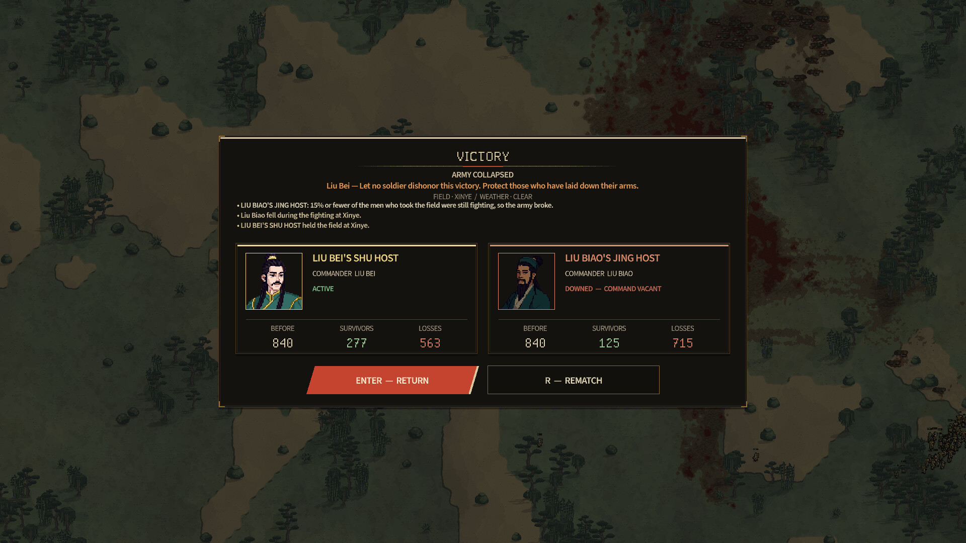 Изображение игры: Three Kingdoms Reimagined