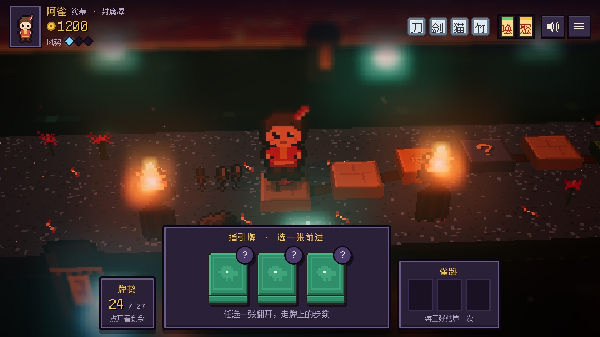 Изображение игры: Mahjong Traveler