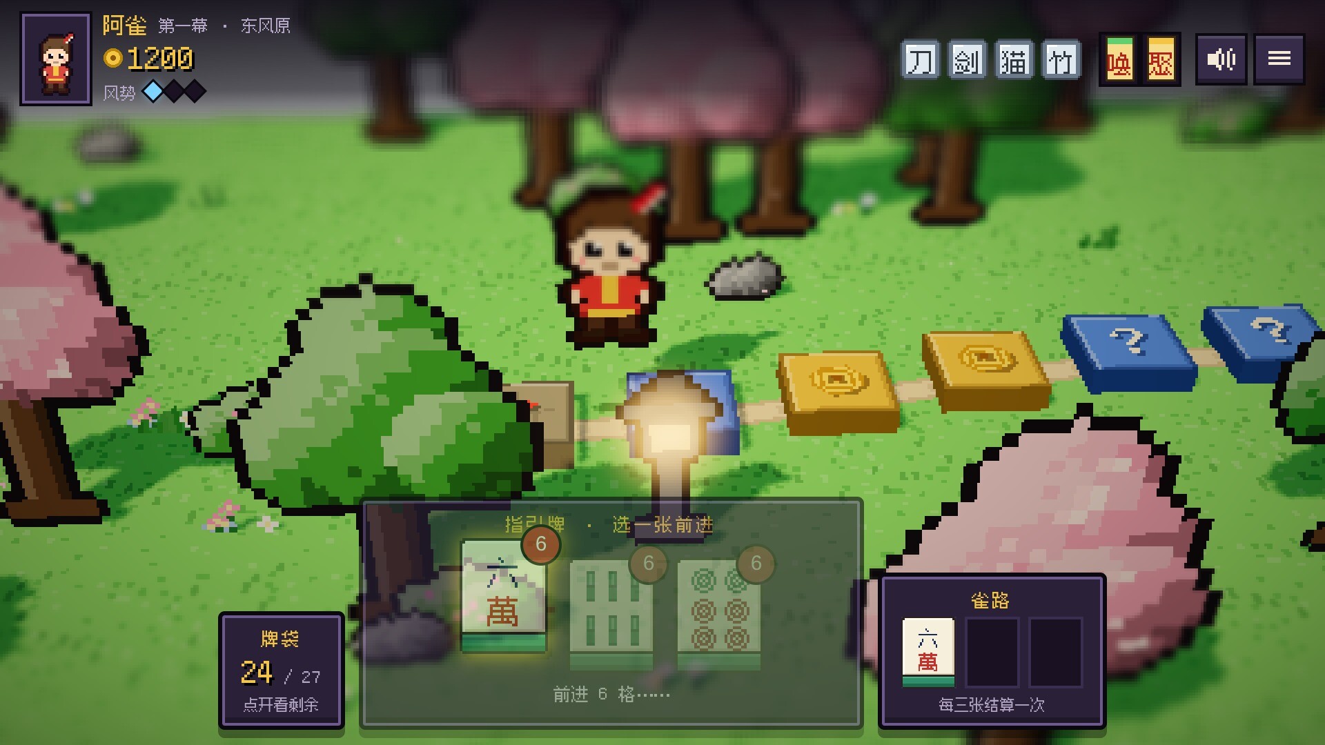 Изображение игры: Mahjong Traveler