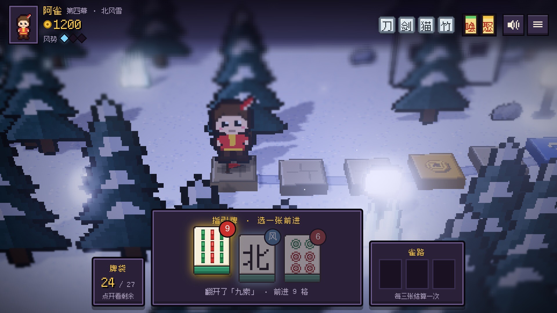 Изображение игры: Mahjong Traveler