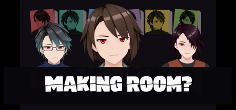 Making Room?: скриншот