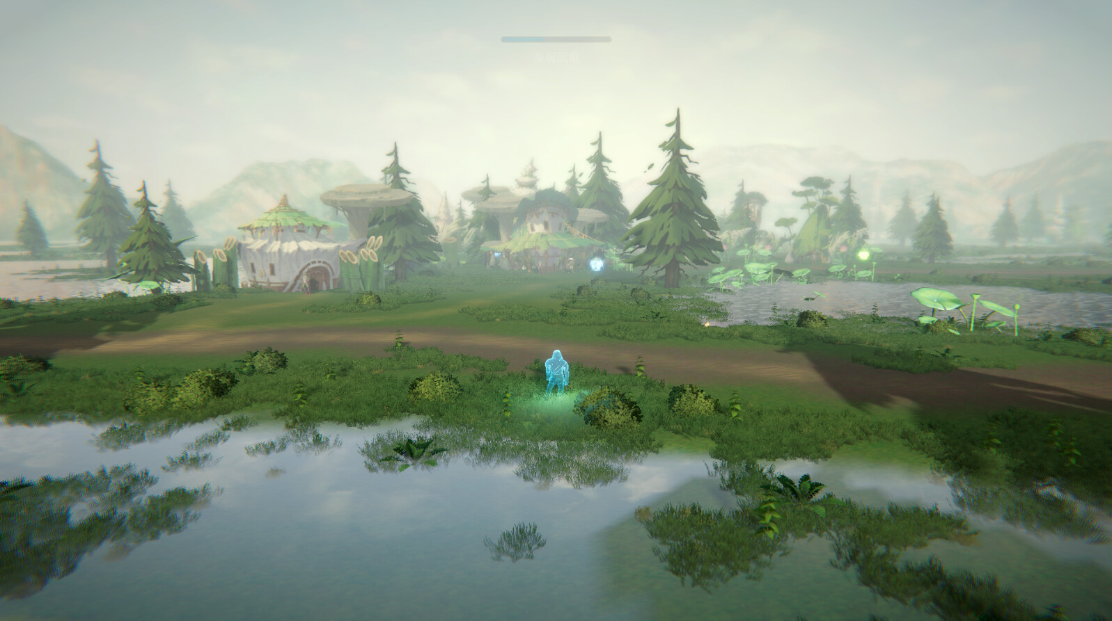 Изображение игры: Journey of Resurgence