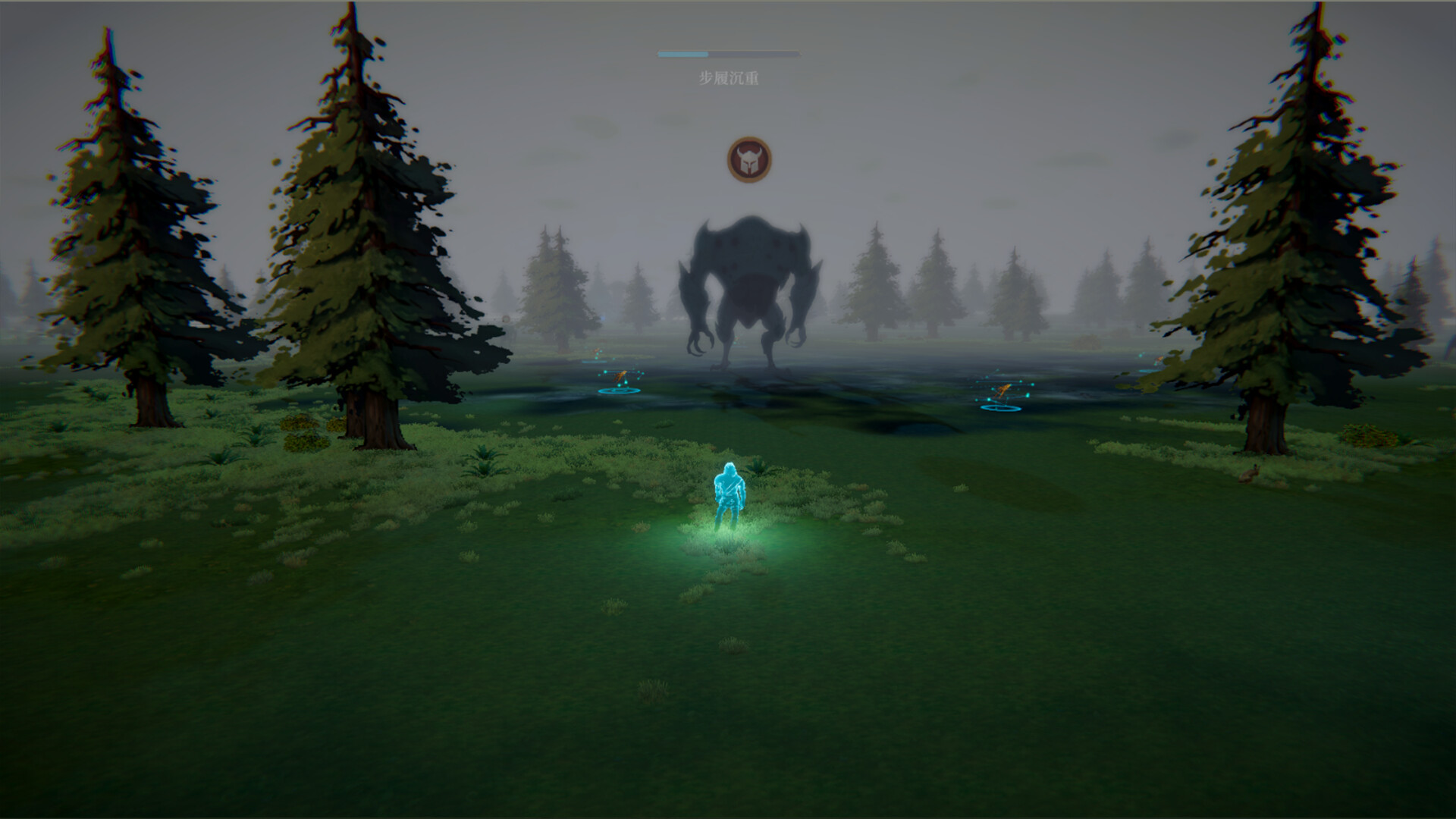 Изображение игры: Journey of Resurgence