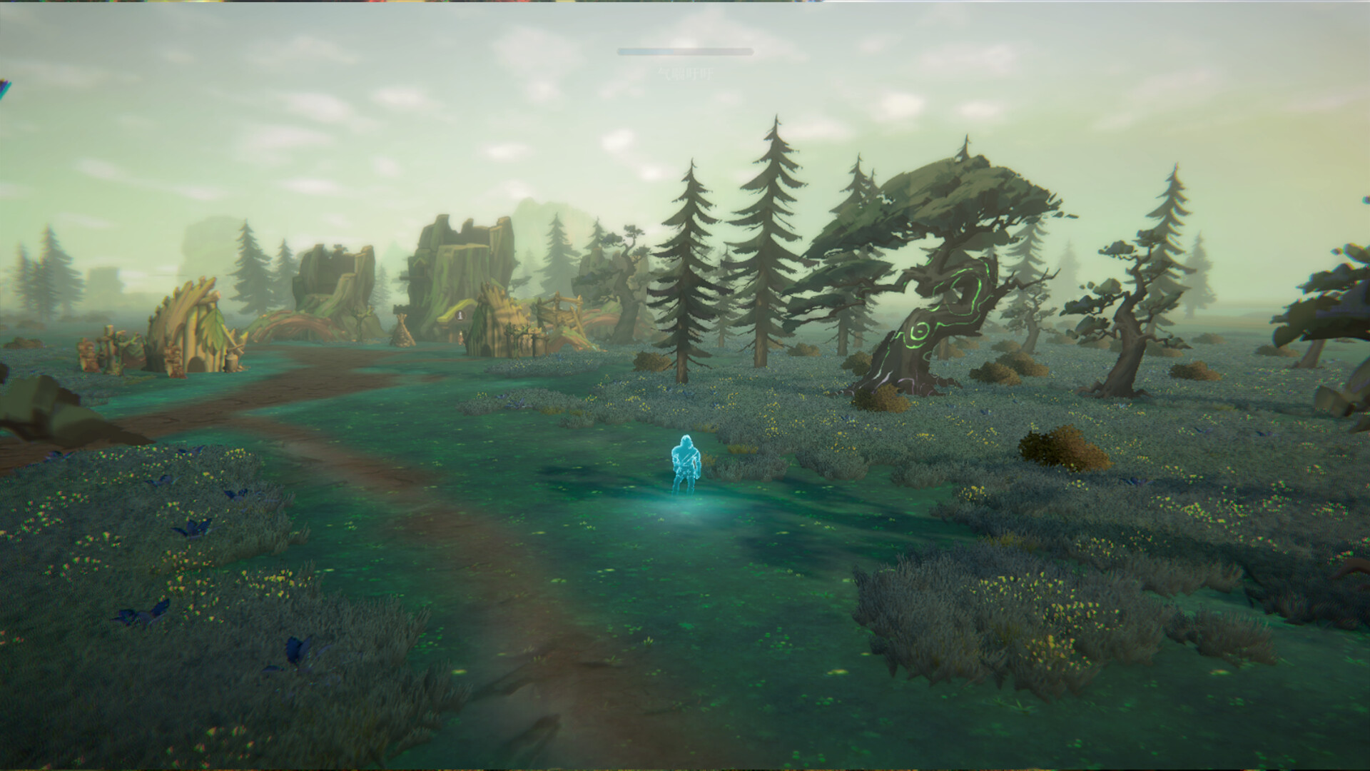 Изображение игры: Journey of Resurgence