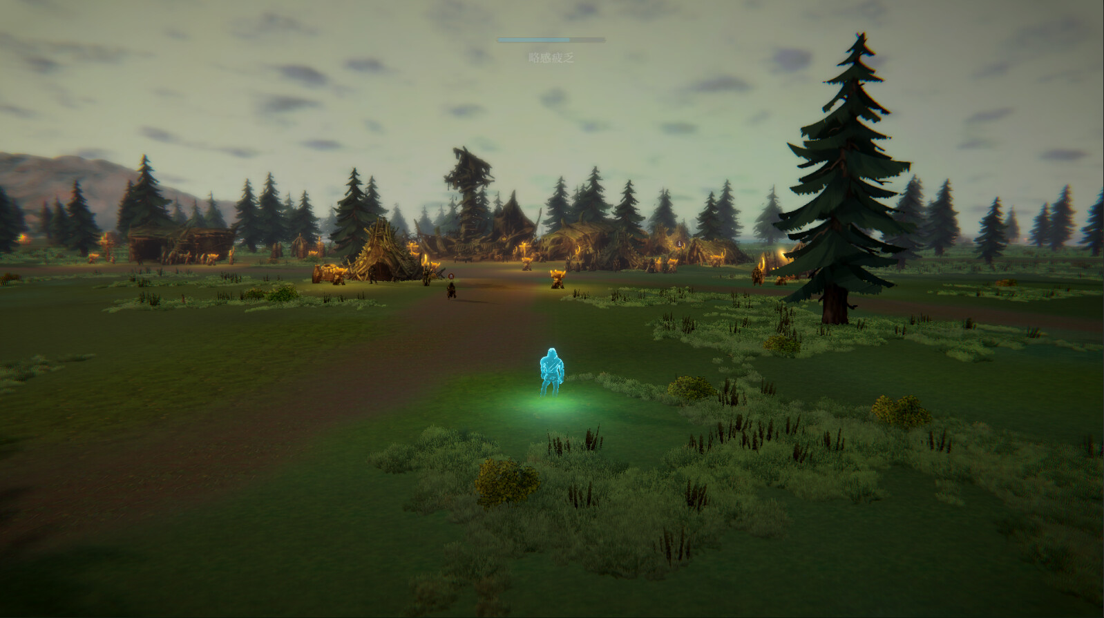 Изображение игры: Journey of Resurgence