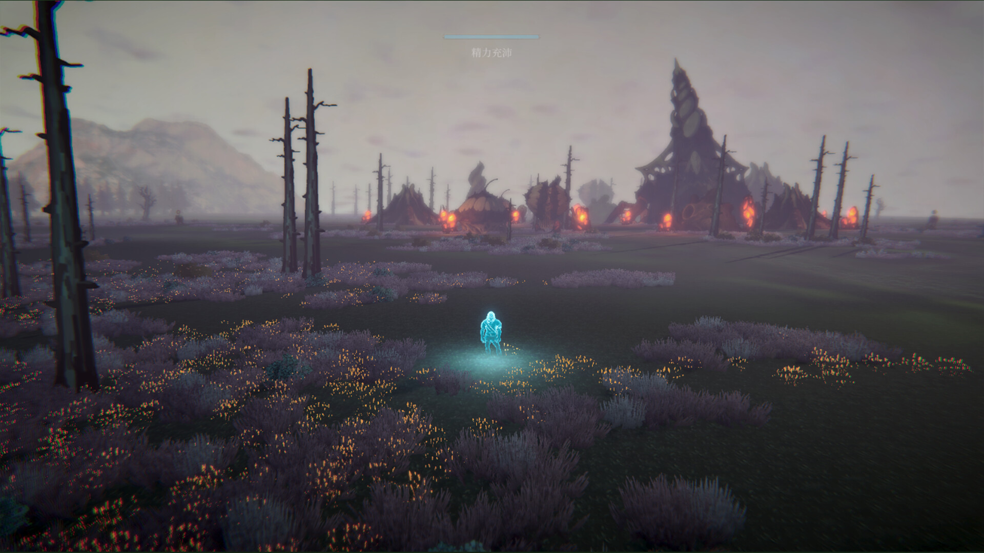 Изображение игры: Journey of Resurgence