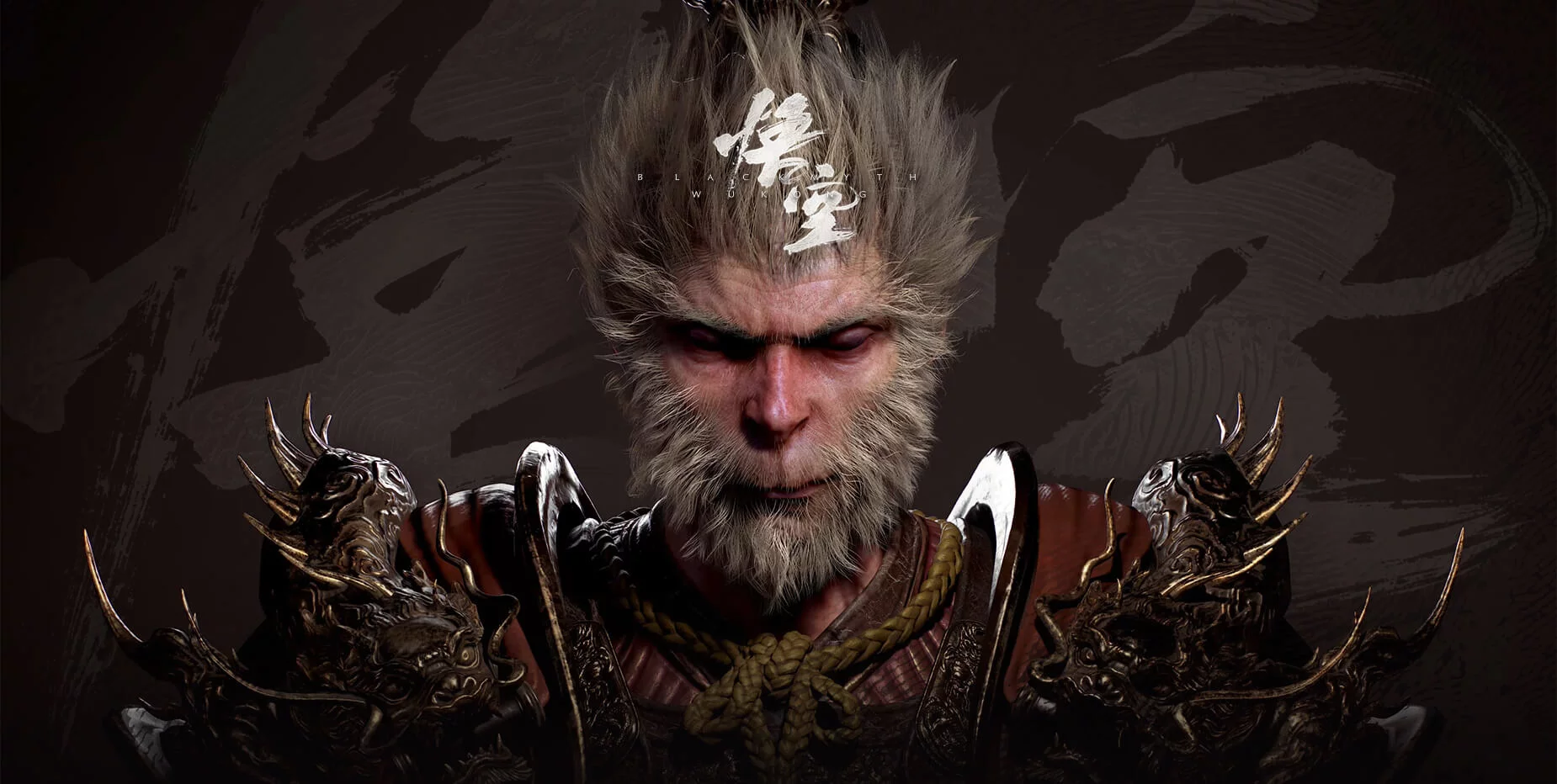 Изображение игры: Black Myth: Wukong