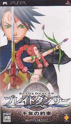 Изображение игры: Blade Dancer: Lineage of Light