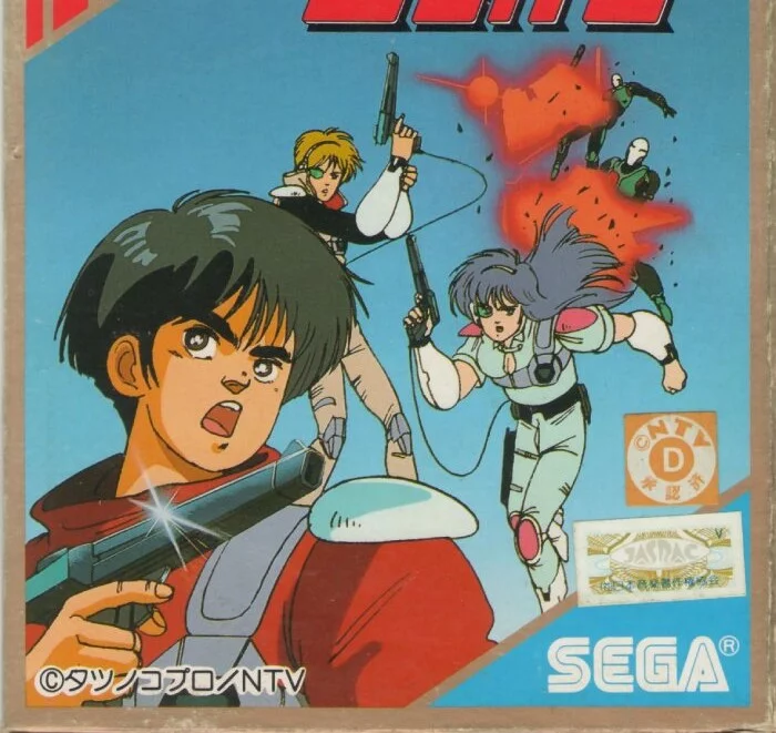 Изображение игры: Zillion (1987)