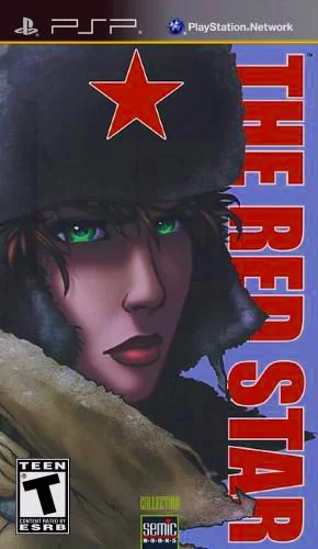 Изображение игры: The Red Star