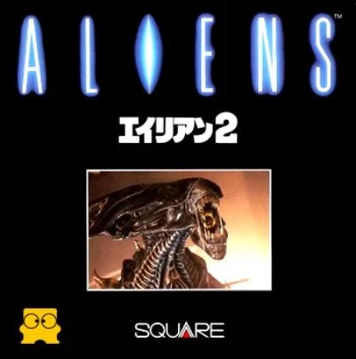 Изображение игры: Aliens: Alien 2