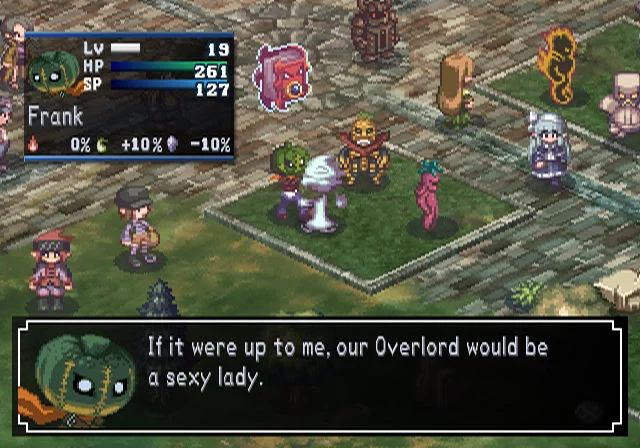 Изображение игры: Makai Kingdom: Chronicles of the Sacred Tome