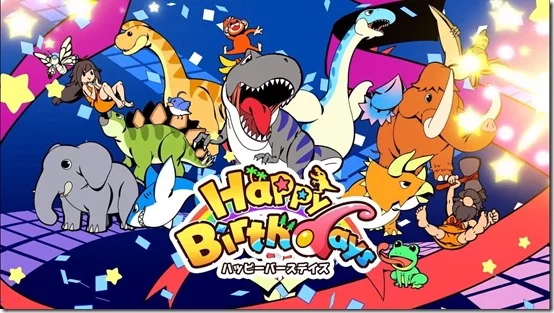 Изображение игры: Happy Birthdays