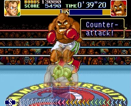 Изображение игры: Super Punch-Out!!