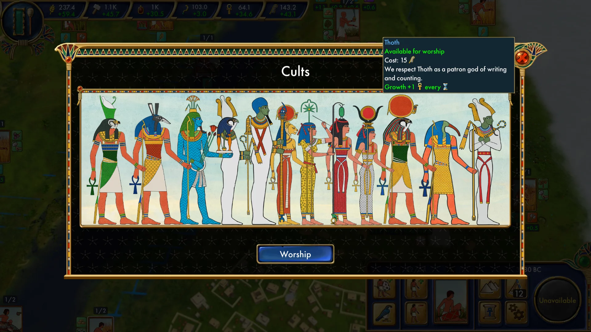 Изображение игры: Egypt Old Kingdom