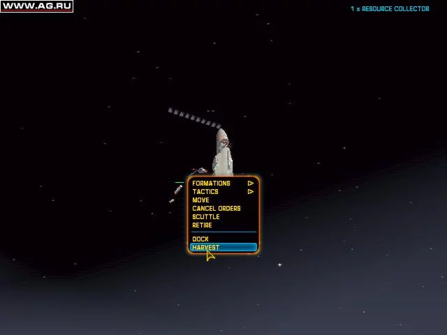 Изображение игры: Homeworld