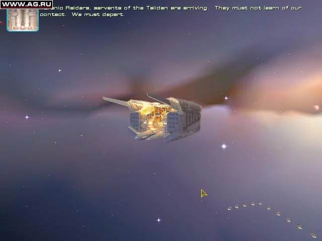 Изображение игры: Homeworld