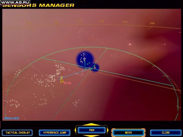 Изображение игры: Homeworld