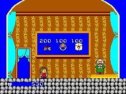 Изображение игры: Alex Kidd in Miracle World