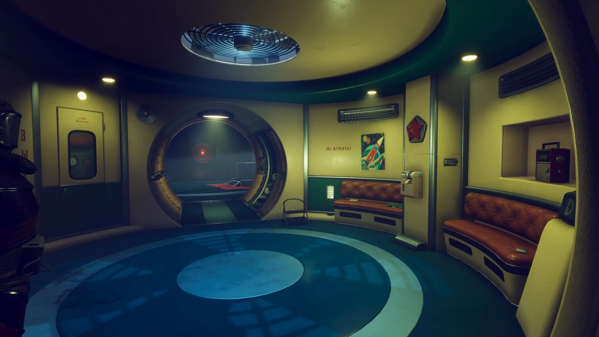 Изображение игры: Satellite Odyssey: Prologue