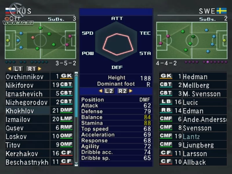 Изображение игры: Pro Evolution Soccer 3