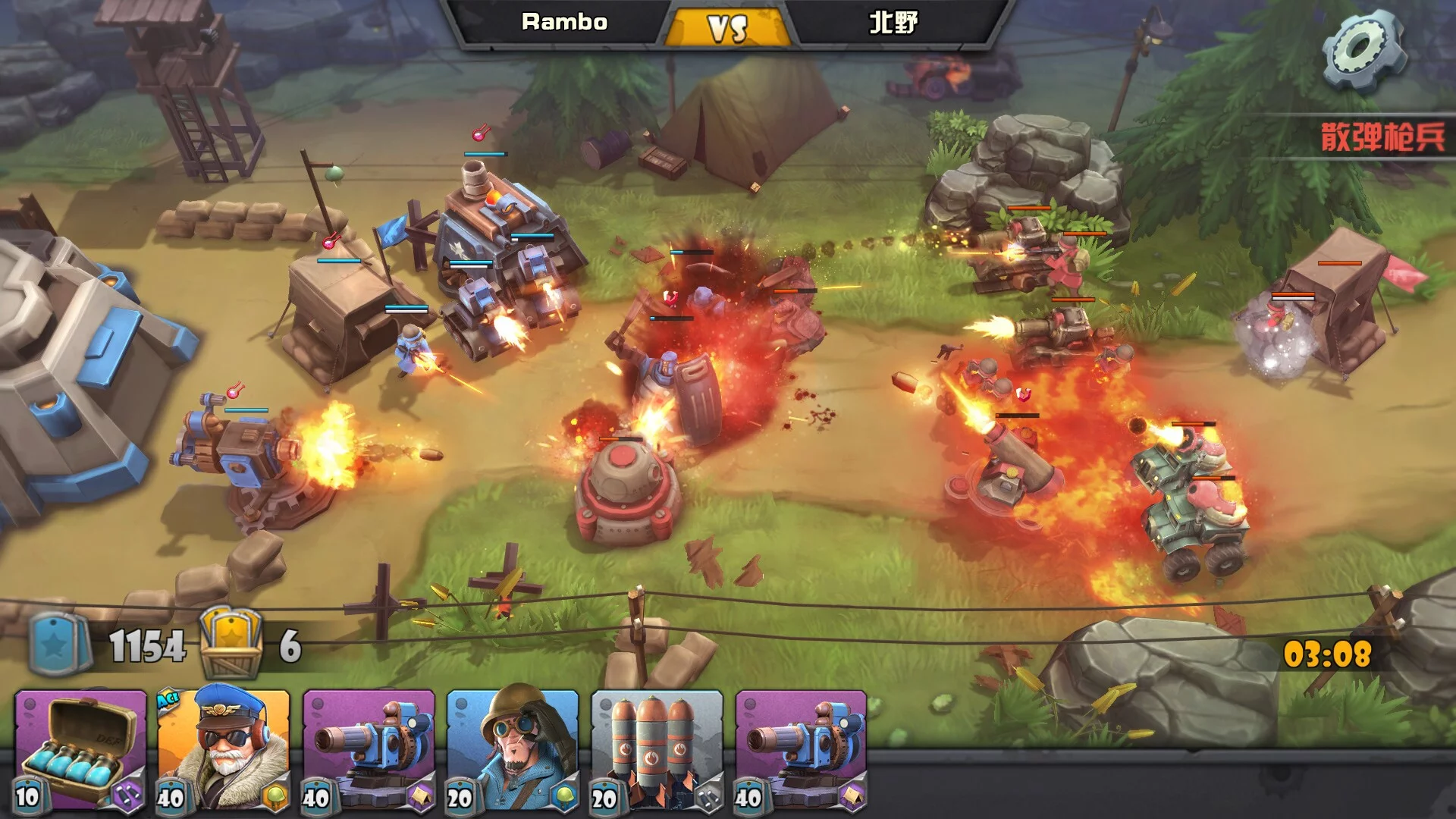 Изображение игры: 战地指挥官/Battleboom