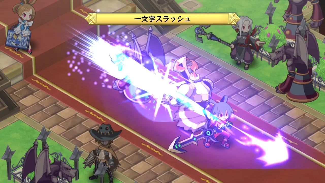 Изображение игры: Disgaea Dimension 2