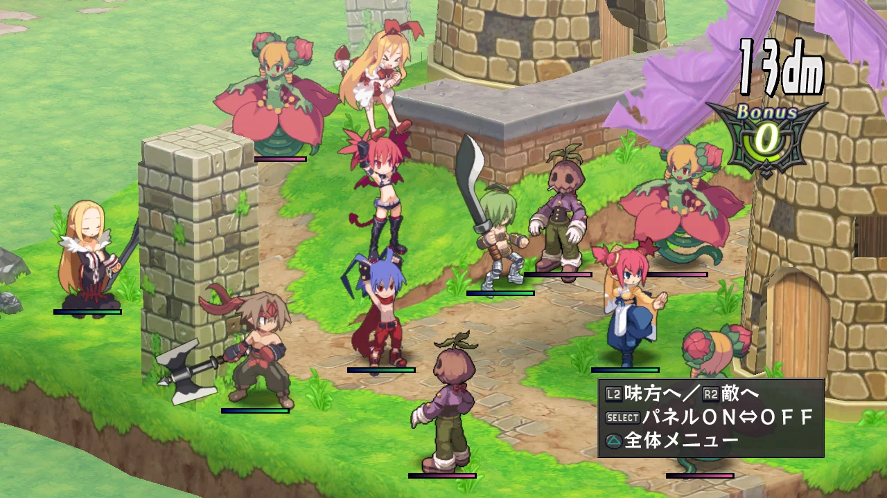 Изображение игры: Disgaea Dimension 2
