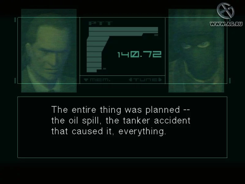 Изображение игры: Metal Gear Solid 2: Substance