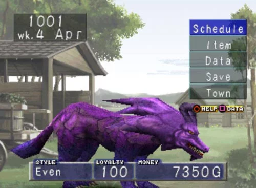 Изображение игры: Monster Rancher