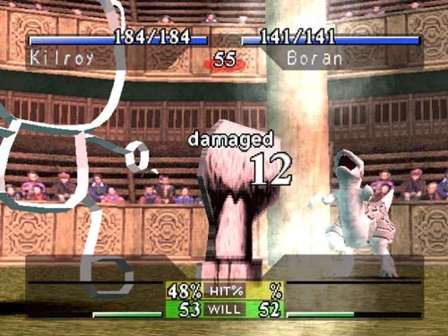 Изображение игры: Monster Rancher