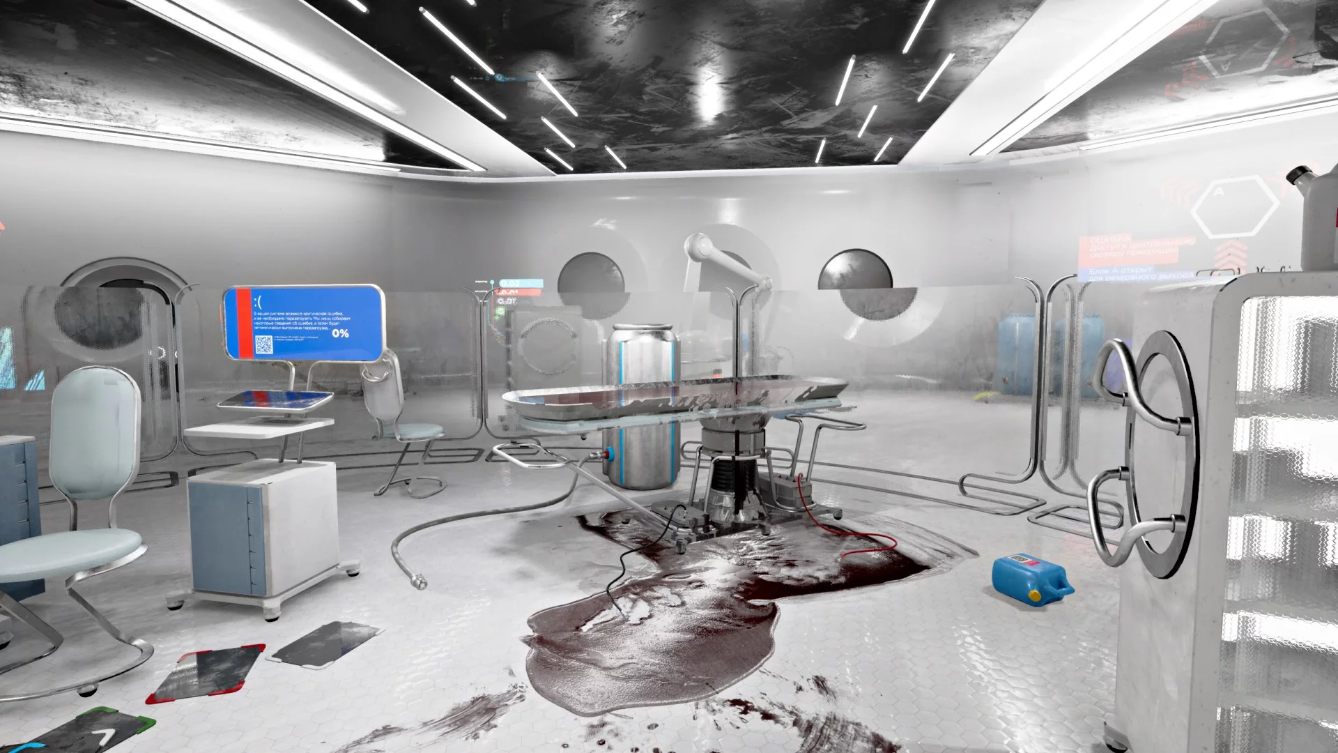 Изображение игры: Atomic Heart