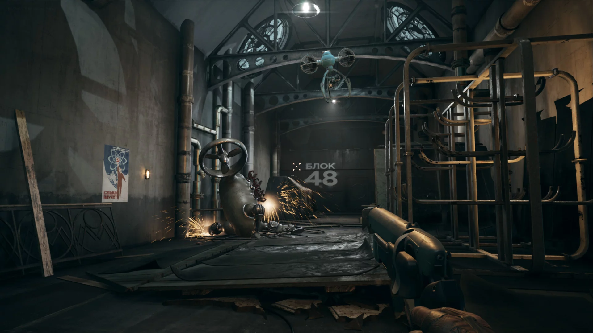 Изображение игры: Atomic Heart