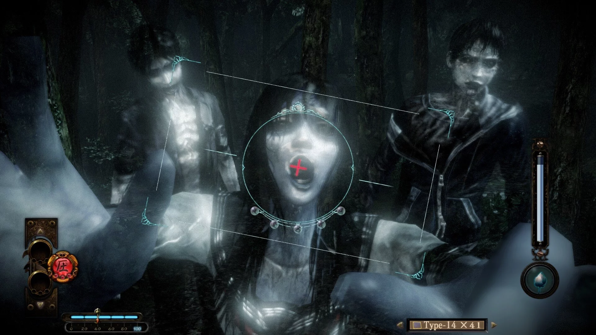 Изображение игры: FATAL FRAME: Maiden of Black Water Digital Deluxe Edition