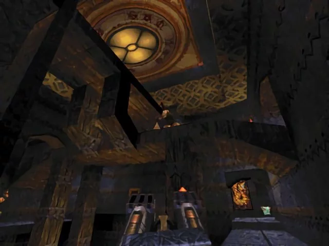 Изображение игры: Quake
